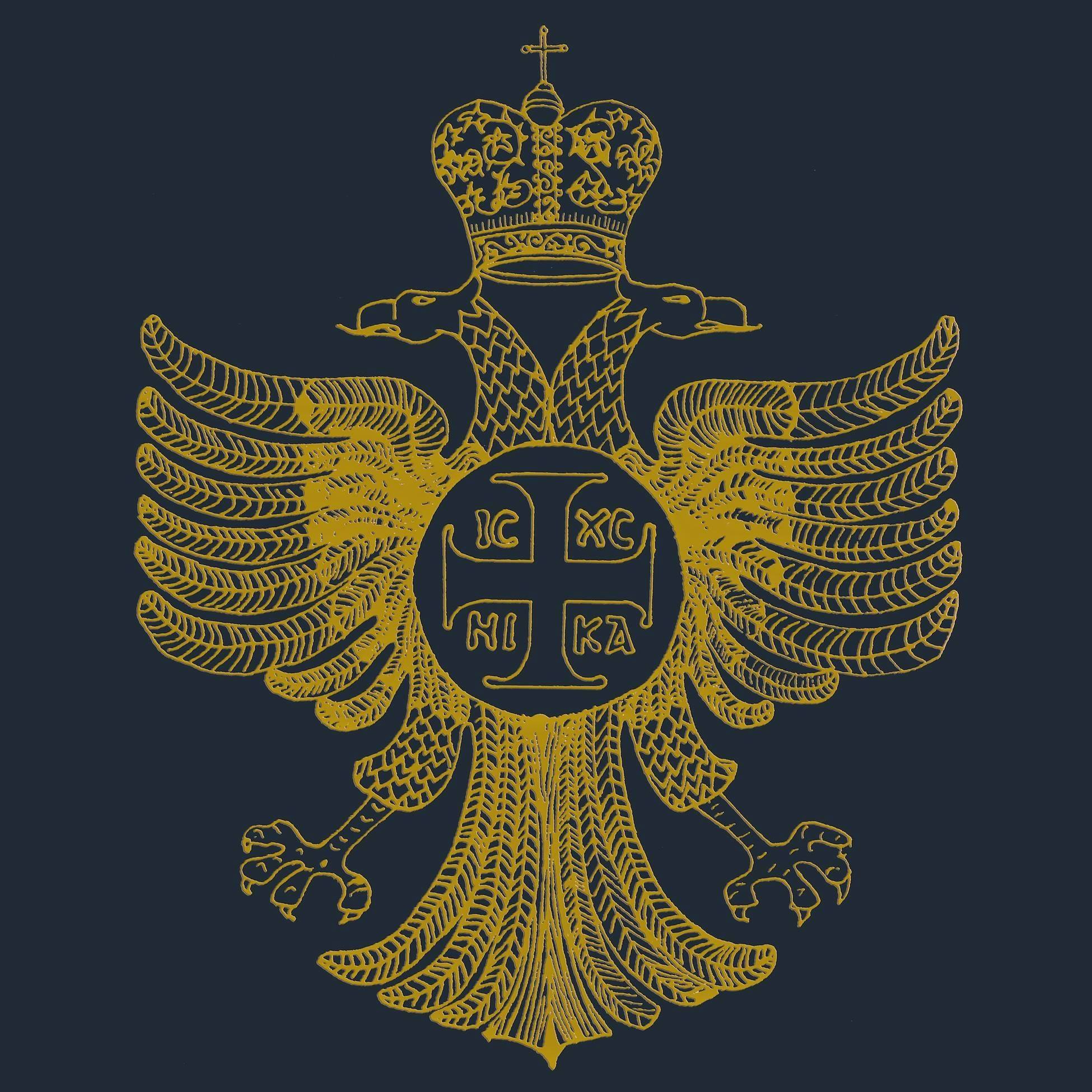 Seminario Diocesano<br>